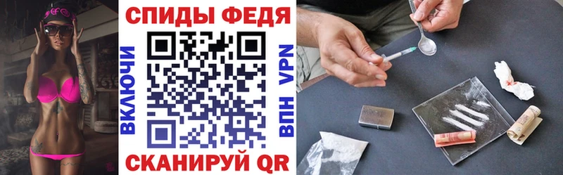 Купить  Москва  АМФ 98% 