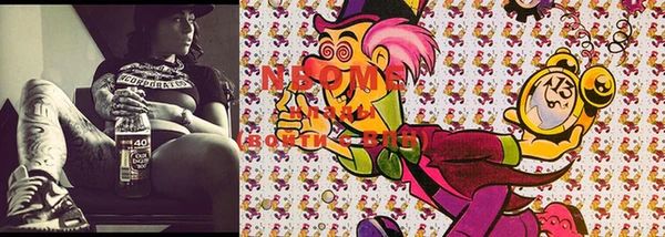 гашиш Богданович