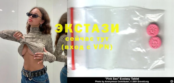 гашиш Богданович