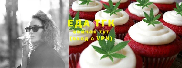 гашиш Богданович