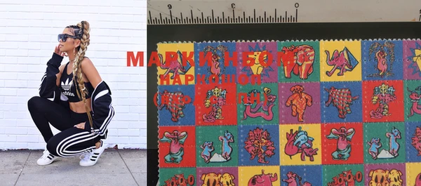 эйфоретик Богородск