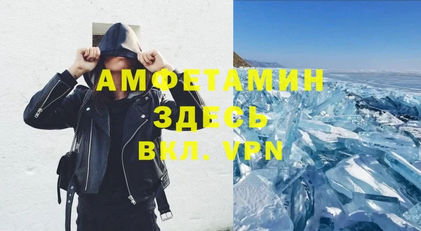 гашиш Богданович