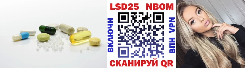 LSD-25 экстази ecstasy  Купить закладки  Москва 